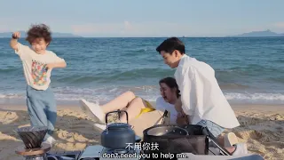 EP15|Quanquan assists！Minhui finally fell into Xinqi's arms and forgave him