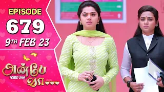 Anbe Vaa Serial | Episode 679 | 9th Feb 2023 | Virat | Delna Davis | Saregama TV Shows Tamil