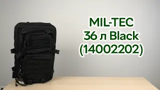 Розпаковка MIL-TEC 36 л Large Assault Pack Black (14002202)