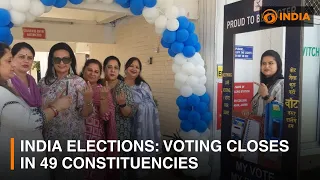 India Elections: Voting closes in 49 constituencies across 6 states and 2 UTs | DD India