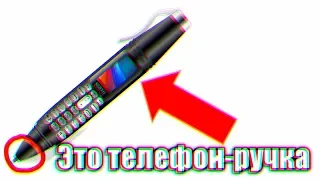 10 САМЫХ НЕОБЫЧНЫХ ТЕЛЕФОНОВ С AliExpress #10