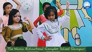 Hum eik khuda k bande hain | Kya hum eik hain | Best performance | 14 August Function | School tablo