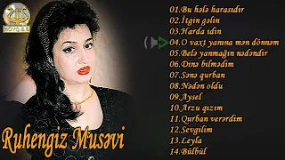 Ruhəngiz Musəvi-1996 (Full Album)