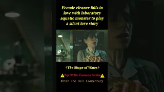 "The Shape of Water"   shorts 2/3 #shorts #film #movie