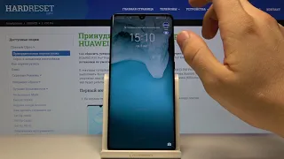 Крутые функции Huawei P30 Pro