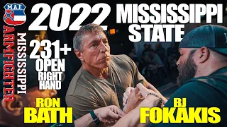 2022 Mississippi State Armwrestling | Super Heavyweights featuring Ron BATH and BJ FOKAKIS