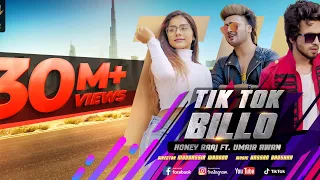 TikTok Billo  - Honey Raaj | Official Music Video  | Umair awan | Latest Punjabi Song 2019