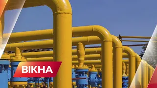 Бізнес просить про допомогу: чому підприємствам в Україні потрібен пільговий газ | Вікна-Новини