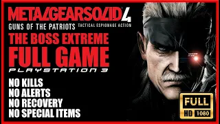METAL GEAR SOLID 4 Full Game Walkthrough THE BOSS EXTREME No Alerts / Kills / Recovery [PS3 FullHD]