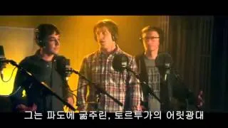 MV자막] The Lonely Island(더 론리 아일랜드)   Jack sparrow Feat  Michael Bolton (잭 스패로우)