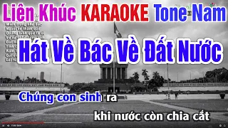 Karaoke Hát Về Bác Về Tình Yêu Đất Nước Đong Đầy Tình Cảm | Karaoke Tone Nam - Nhạc Sống Thanh Ngân