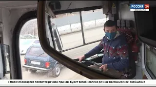 В Чебоксарах 27-летний водитель троллейбуса рассказывает о своих трудовых буднях на YouTube