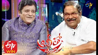 Alitho Saradaga | K. S. Rama Rao | 10th August 2020 | Latest Promo | ETV Telugu