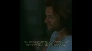 Взорвали здание 🤣 #shorts #supernatural #сверхъестественное