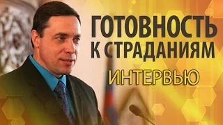 Готовность к страданиям | Интервью: Олег Артемьев (№39)