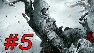 Assassin's Creed 3 Remastered - Walkthrough - Part 5 - Johnson's Errand (PC HD) [1080p60FPS]