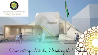 Inside Gulf Cooperation Council Pavilion | GCC | EXPO