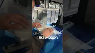 Ultrasonic Plastic Welding of Medical Products