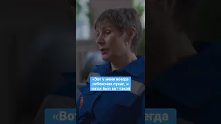 С такими вопросами обращаются в скорую 🤯 #интервью #скораяпомощь #shorts