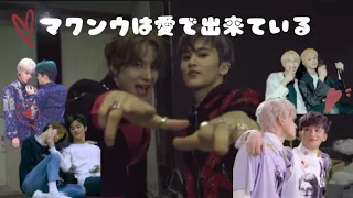 【NCT/NCT127/マーク/ジョンウ/日本語字幕】マクンウって尊い事知ってる？〜兄弟みたいな親友〜