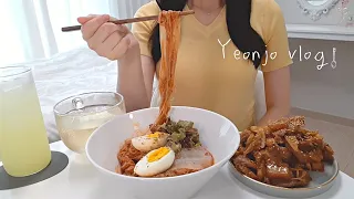 ENG)vlog 🧊🌶🐷 Making bibim naengmyeon and soy sauce bulgogi that comes to mind when it's hot
