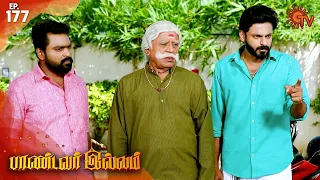 Pandavar Illam - Episode 177 | 21st February 2020 | Sun TV Serial | Tamil Serial