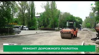 Ремонт дорожного полотна