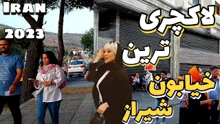 Iran 2023 🇮🇷 | The most luxurious street in shiraz city  | Iran vlog