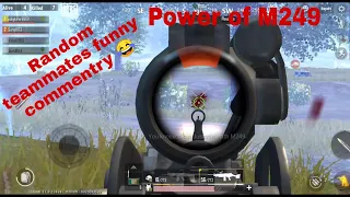 Can I Survive this ? Power of M249 | PUBG MOBILE