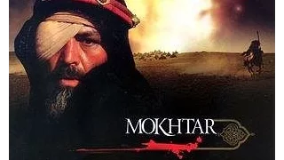 Mukhtar Nama Episode-20 in urdu (Full-HD)