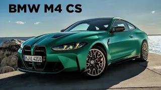 All New 2025 BMW M4 CS is finally here! First Details!