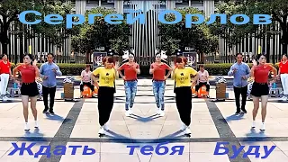 @orlov_skvz  Ждать тебя буду.