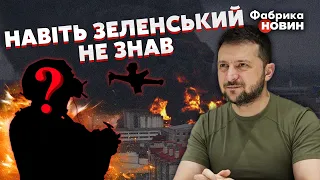 ❗️Инсайд! В РОССИИ НАШЛИ ГРУППУ УКРАИНСКИХ ШПИОНОВ. Они АТАКИВАЛИ МОСКВУ дронами