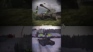T57 Heavy против Kranvagn #T57 Heavy #Kranvagn #shortsvideo  #shorts #world_of_tanks