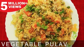 Vegetable Pulao | Quick & Easy To Make Main Course Recipe | Easy Rice Recipes | Kanak's Kitchen