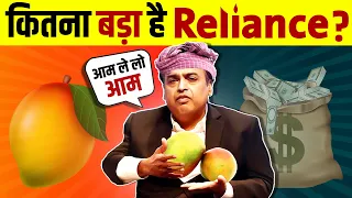 How BIG is Reliance? 🔥 Mukesh Ambani Business Empire | India's Largest Company | Live Hindi