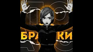 Mekhman - Копия пиратская EDIT INSTAGRAM (edit/amv)+ae project file