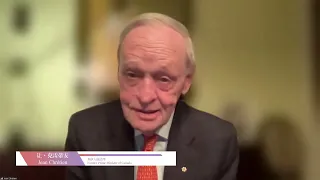 Former PM of Canada Jean Chretien | Hong Kong Forum on U.S.-China Relations 2022
