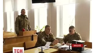 У Миколаєві закінчився суд над двома офіцерами 53 бригади