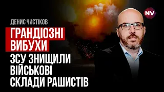 Атаки ЗСУ по Криму змусили ворога тремтіти зі страху – Денис Чистіков