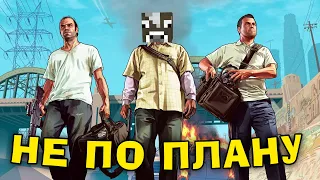 МЕНЕ ПІСЛЯ НЕВДАЧНОЇ МІСІЇ ПОСАДИЛИ У В'ЯЗНИЦЮ в Ukraine Mobile GTA! Саня Майнкрафт в ГТА!