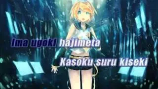 【KARAOKE SUB】KOKORO - off vocal