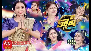 Cash|  Annapoorna,Y.Vijaya,Sri Lakshmi,Jayalaxmi| 11th July 2020 | Full Episode | ETV Telugu