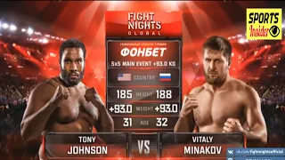 Top Fight | Tony Johnson (USA)  VS Vitaly Minakov (Russia) |KNOCKOUT |  MMA | UFC