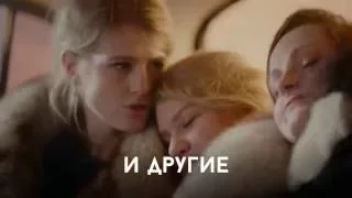 Фильм «Петербург. Только по любви»
