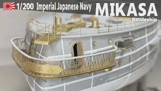 [14] 1:200 IJN MIKASA Part 14 Photo etching - Stern