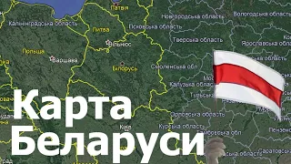 Подробная карта Беларуси - Detailed map of Belarus.