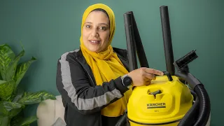 KARCHER WD 1 |  بدلت مكنستي  القديمة بثلاثة تفتكروا تستاهل؟