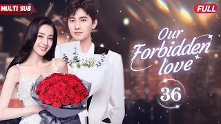 Our Forbbiden Love💋EP36 | #xiaozhan #zhaolusi | CEO bumped into by a girl, sparked unexpected love💓