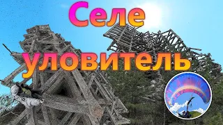 Селеуловитель в Тырныаузе. Противоселевая дамба - памятник которого скоро не будет